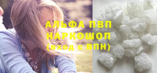 2c-b Белокуриха
