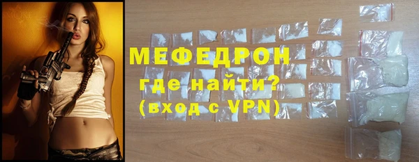 2c-b Белокуриха