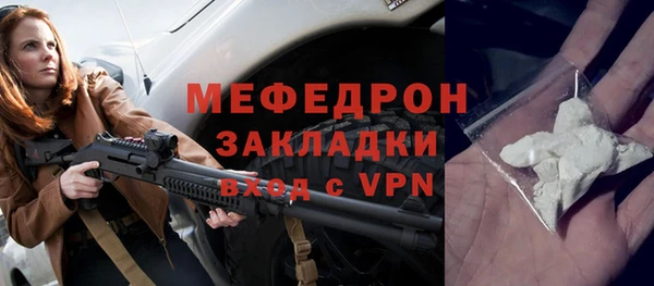 гашик Белоозёрский