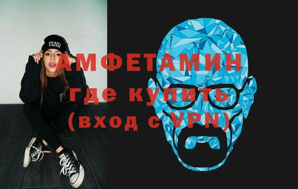 2c-b Белокуриха