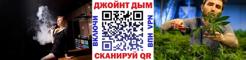 Канабис LSD WEED  Высоковск 